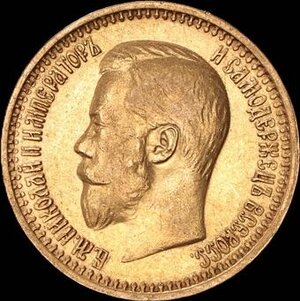 Obverse image