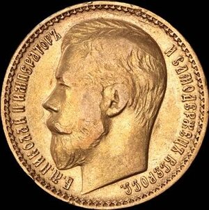 Obverse image