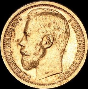 Obverse image