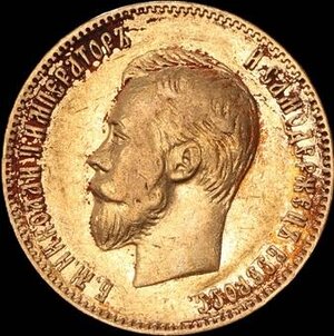 Obverse image