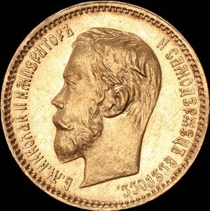 Obverse image
