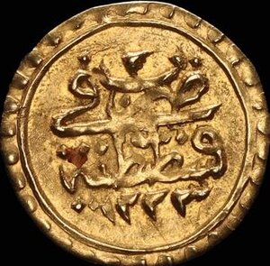 Reverse image