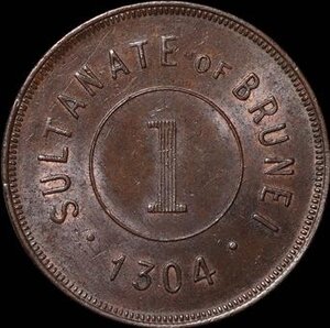 Obverse image