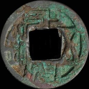 Obverse image