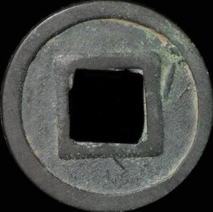 Reverse image
