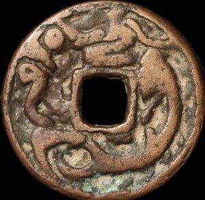 Reverse image
