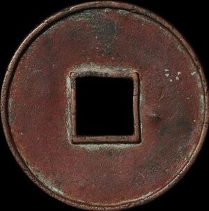 Reverse image