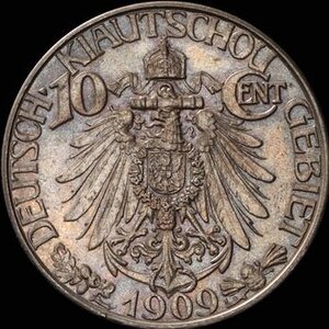 Reverse image
