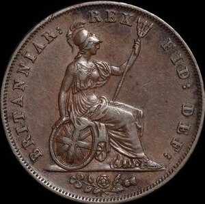 Reverse image