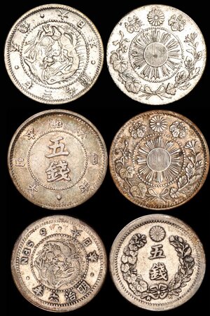 Obverse image