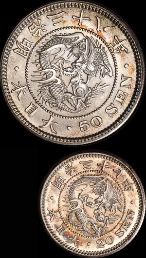 Obverse image