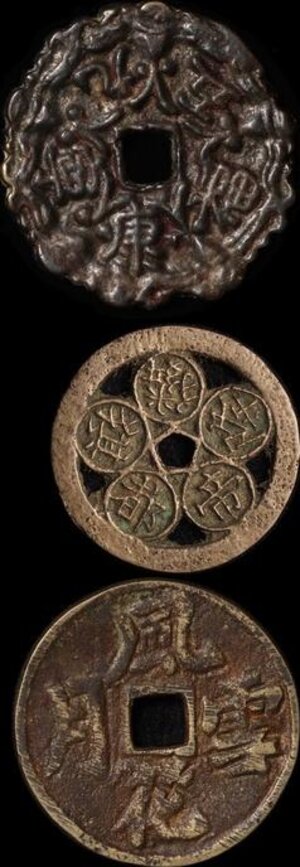 Obverse image