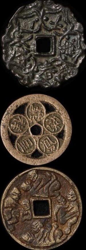 Reverse image