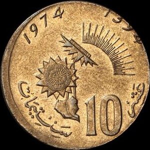 Obverse image