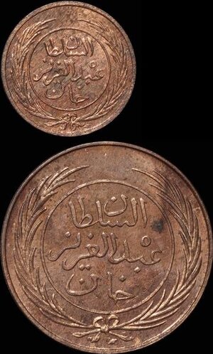 Reverse image