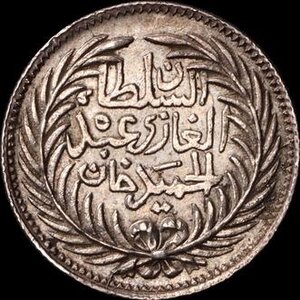 Reverse image