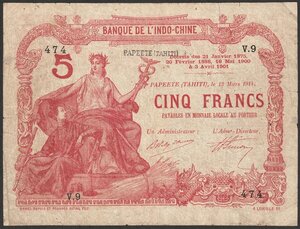 Obverse image