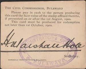 Obverse image