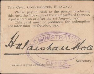 Obverse image