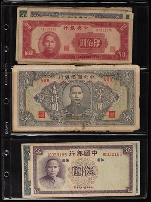 Obverse image