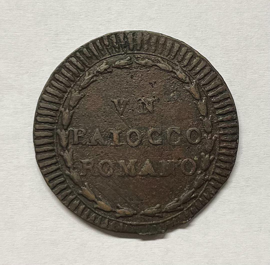 Rovescio moneta