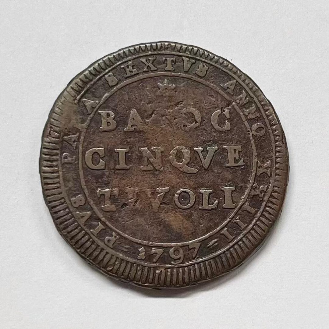 Rovescio moneta