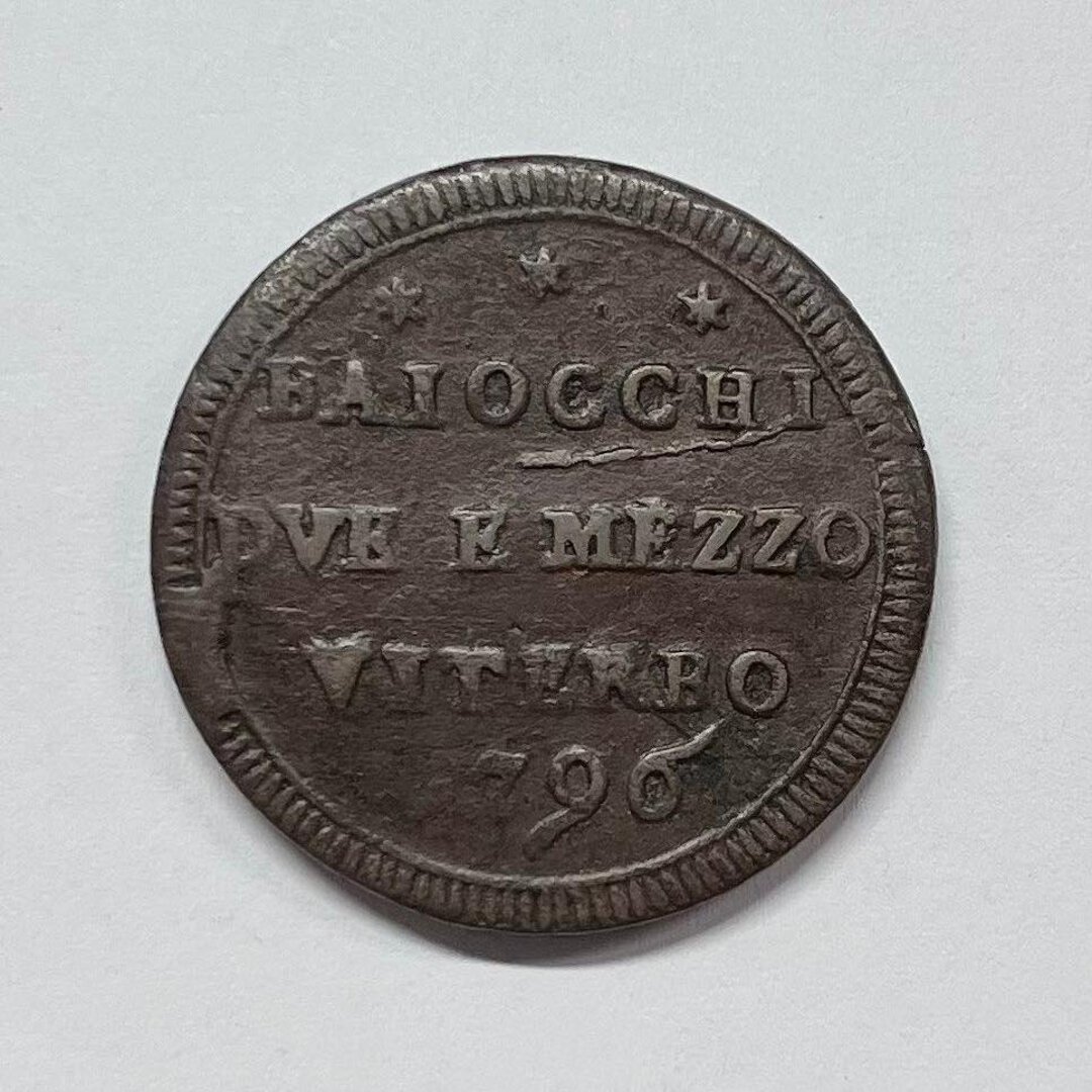 Rovescio moneta