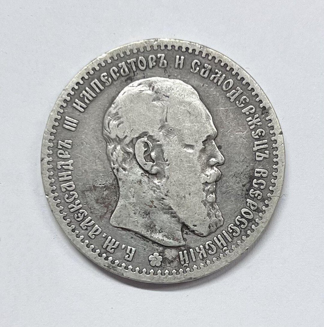 Dritto moneta