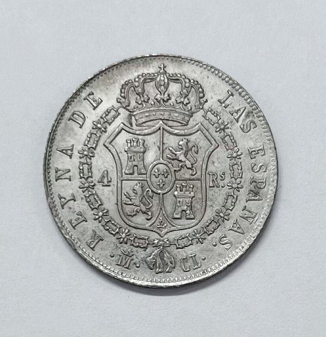 Rovescio moneta