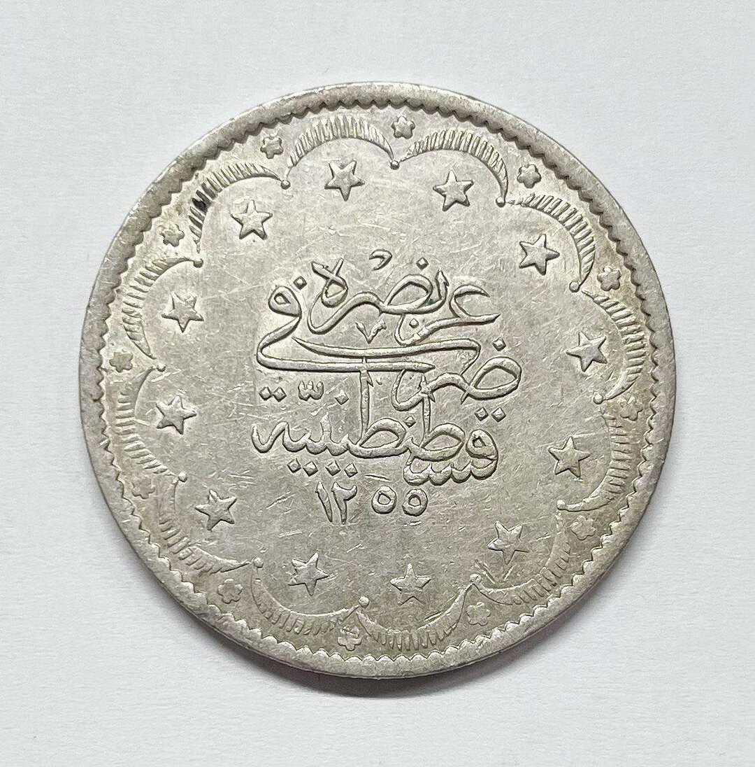 Rovescio moneta