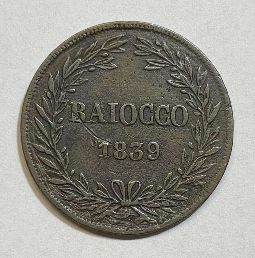 Rovescio moneta