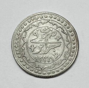 Reverse image