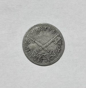 Reverse image