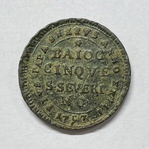 Reverse image