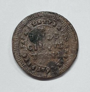 Reverse image