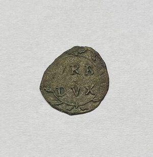 Reverse image