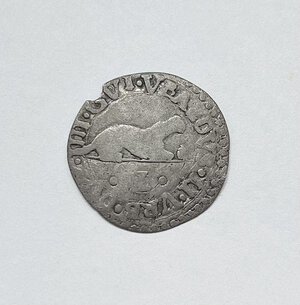 Reverse image