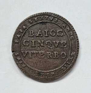 Reverse image