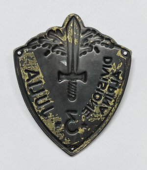 Reverse image