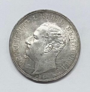 Obverse image