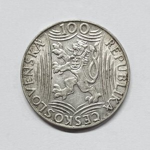 Reverse image