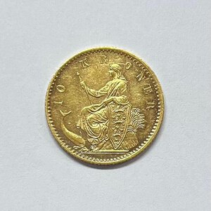 Reverse image