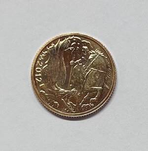 Reverse image