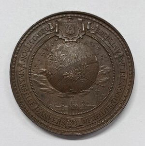 Reverse image
