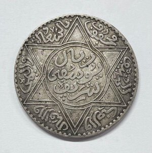 Reverse image