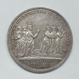 Reverse image