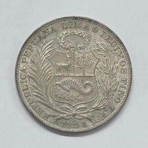 Reverse image
