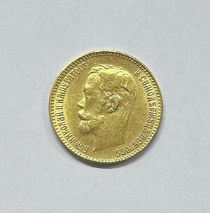 Obverse image