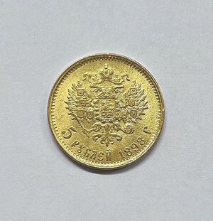 Reverse image