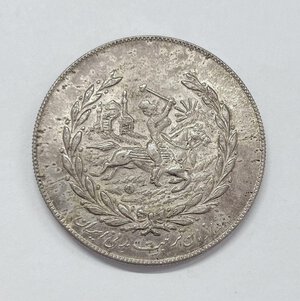 Reverse image
